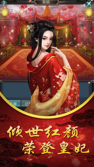 純?cè)屎髠鹘貓D(1)