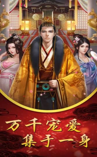 純?cè)屎髠鹘貓D(2)
