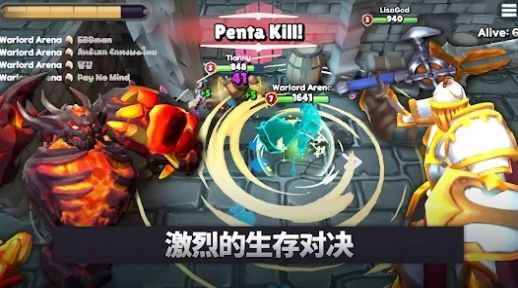 戰(zhàn)爭領主競技場進化截圖(1)