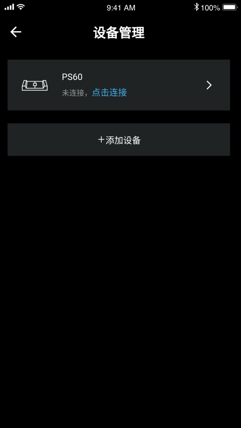 起身運(yùn)動(dòng)截圖(1)