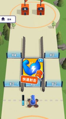 生存射擊大戰(zhàn)截圖(1)