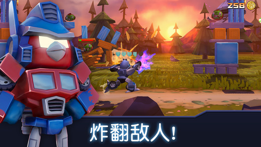 憤怒的小鳥：變形金剛截圖(2)