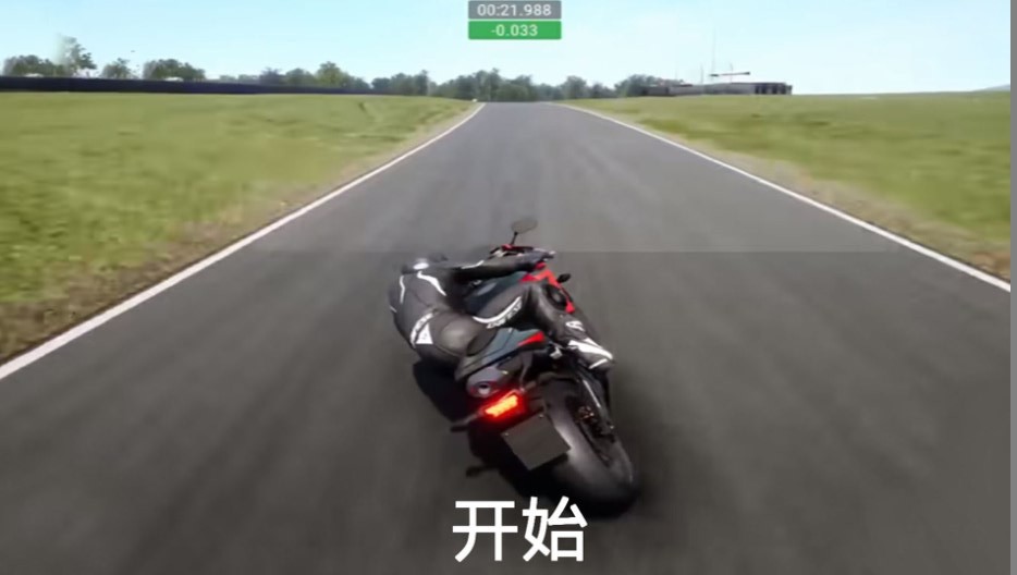 真實(shí)摩托機(jī)車模擬器截圖(1)