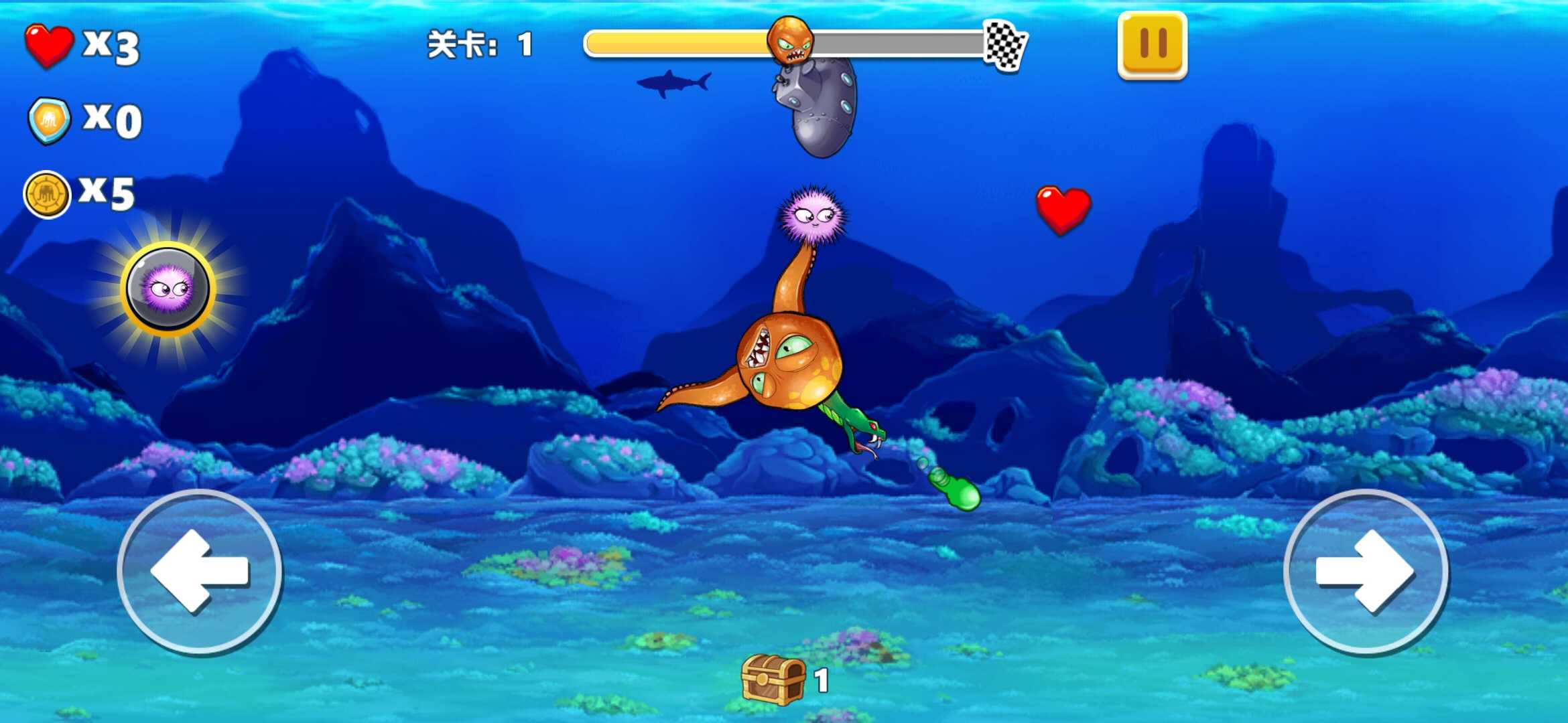 瘋狂章魚截圖(2)