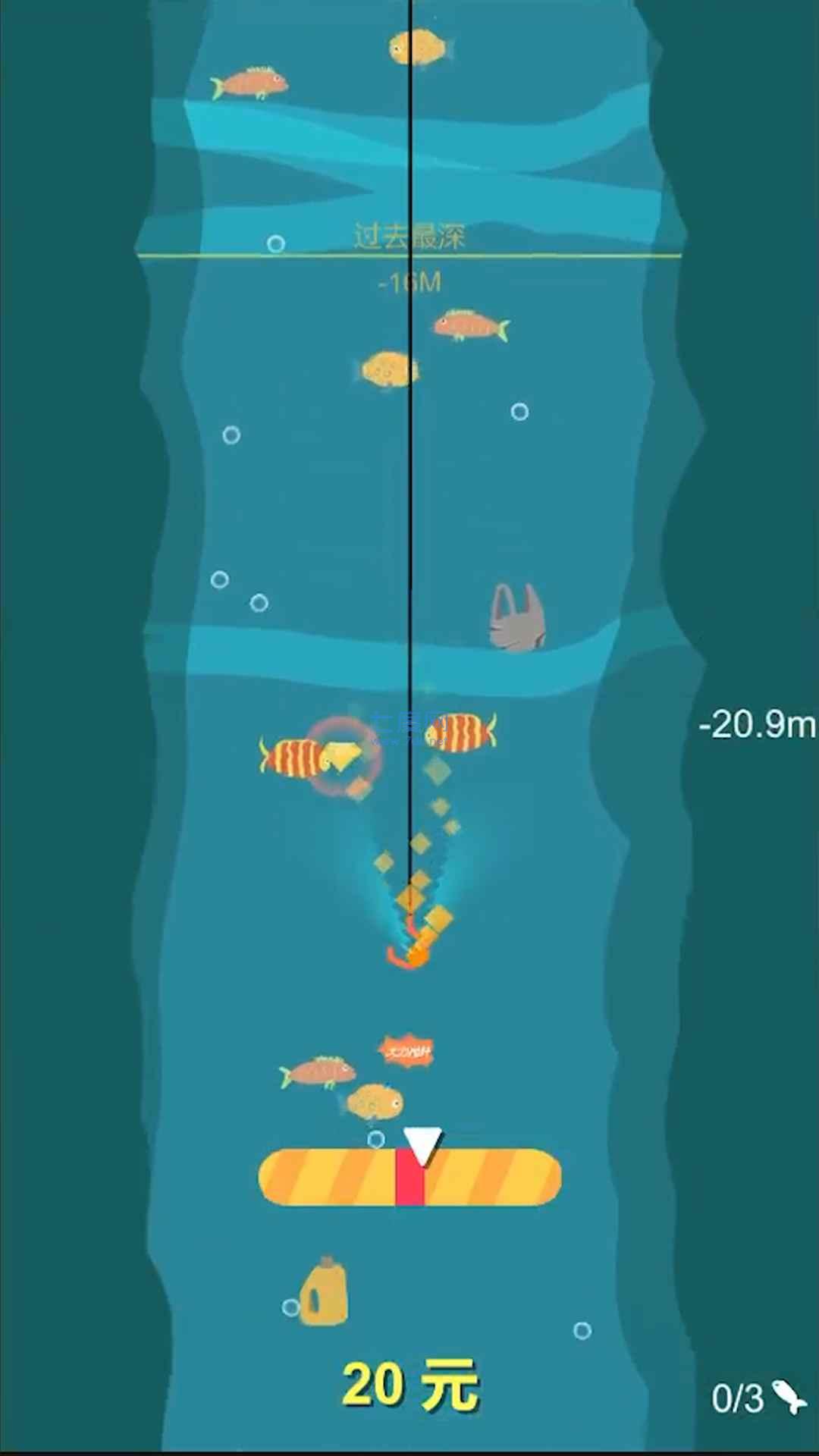 歡樂(lè)釣魚佬截圖(1)