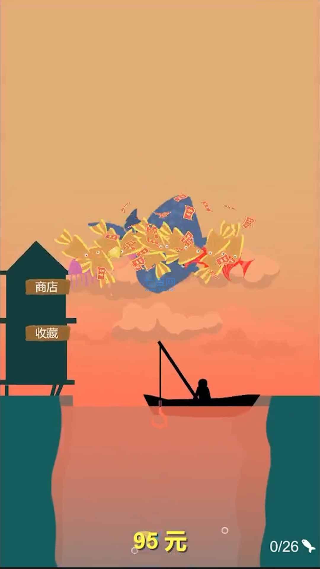 歡樂(lè)釣魚佬截圖(2)