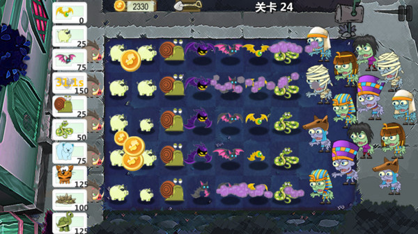 動物大戰(zhàn)僵尸截圖(2)