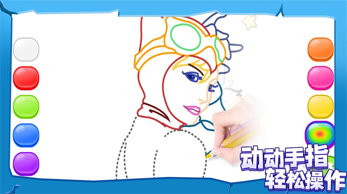 小豬愛(ài)畫畫截圖(3)