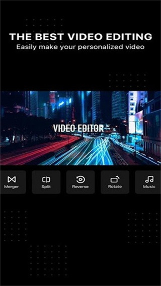 adobeae手機版截圖(3)