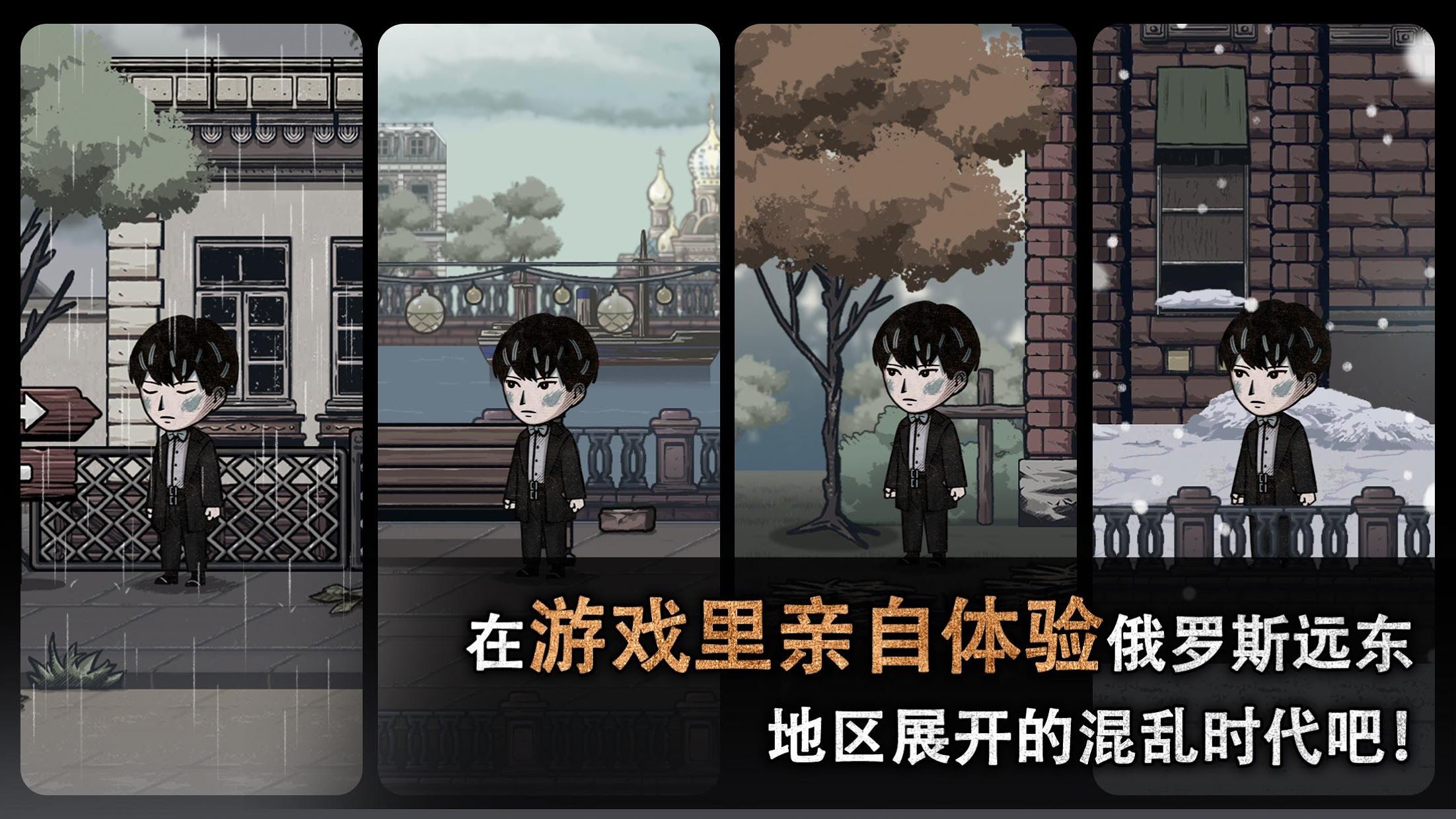 邁哲木佩奇卡截圖(3)
