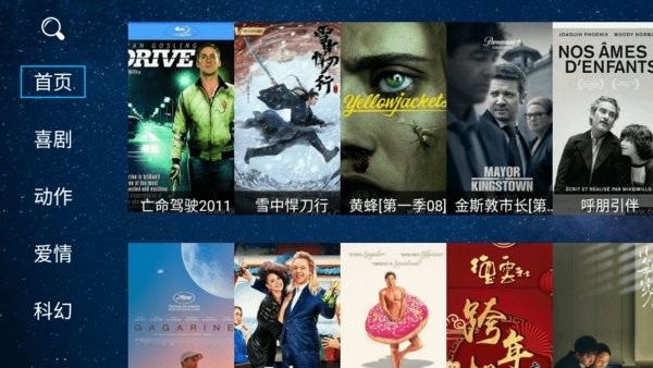 ?；阾v截圖(3)