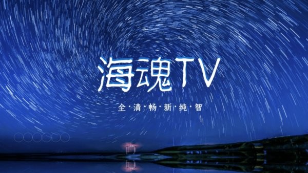 ?；阾v截圖(1)
