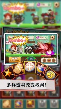 秘境遠(yuǎn)征截圖(2)