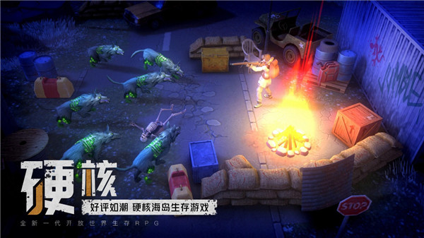 我的水世界求生截圖(1)