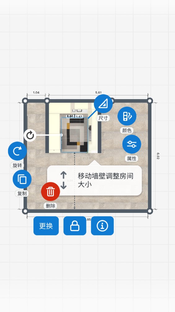 廚房設(shè)計師截圖(4)