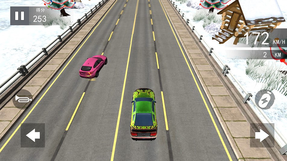 3D豪車(chē)碰撞模擬截圖(1)