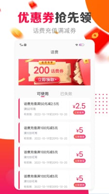 丁丁來(lái)電截圖(3)