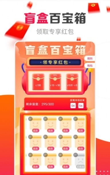 丁丁來(lái)電截圖(1)