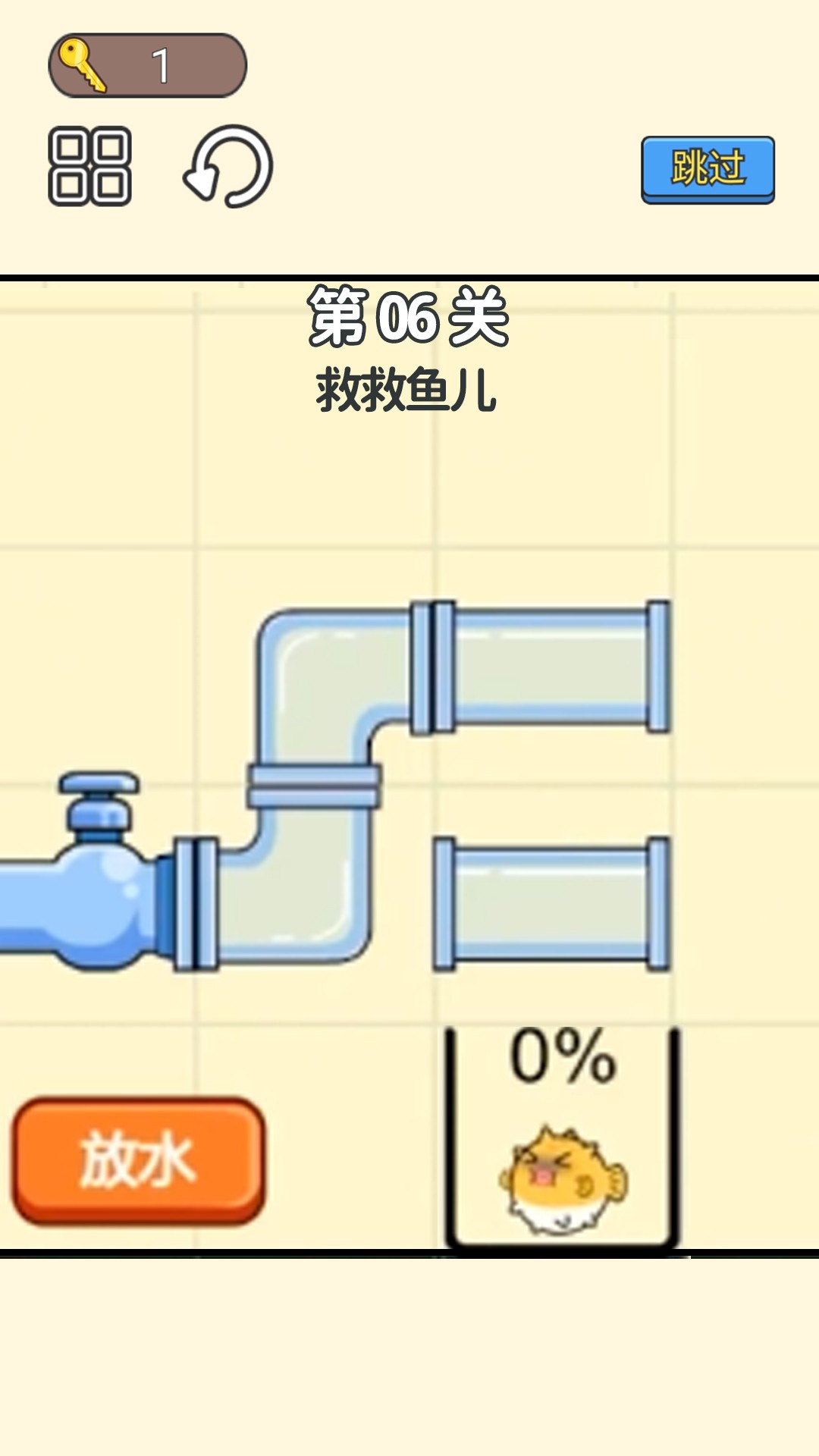 小老弟闖關(guān)挑戰(zhàn)截圖(3)