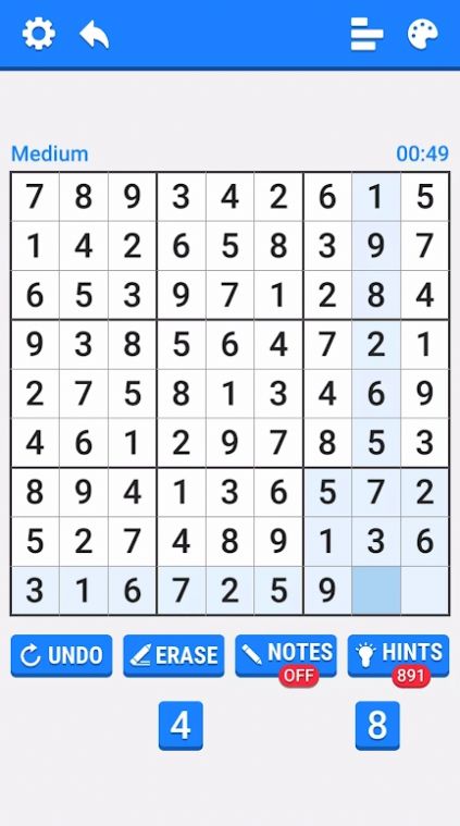 數(shù)獨經(jīng)典益智截圖(1)