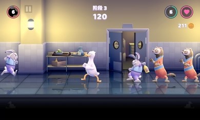 拳擊鴨截圖(1)