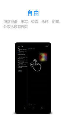 隨手寫截圖(3)