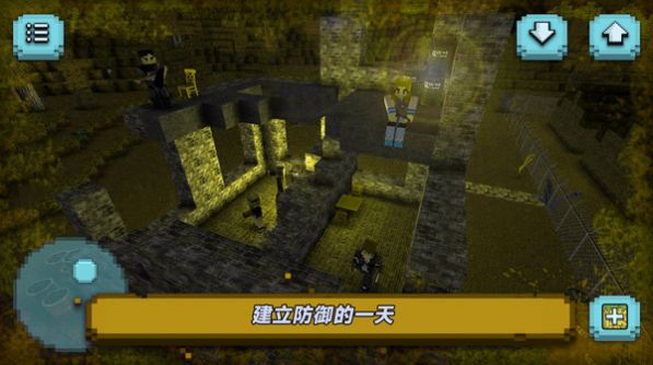 逃出像素荒島截圖(1)