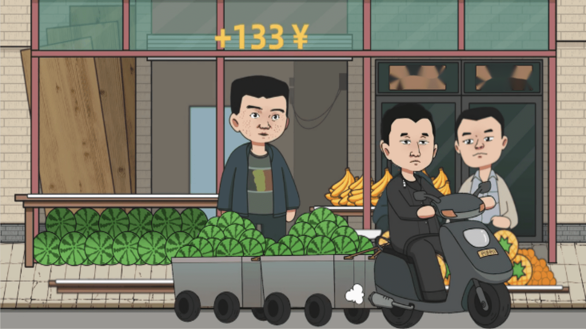 經(jīng)營模擬器截圖(1)