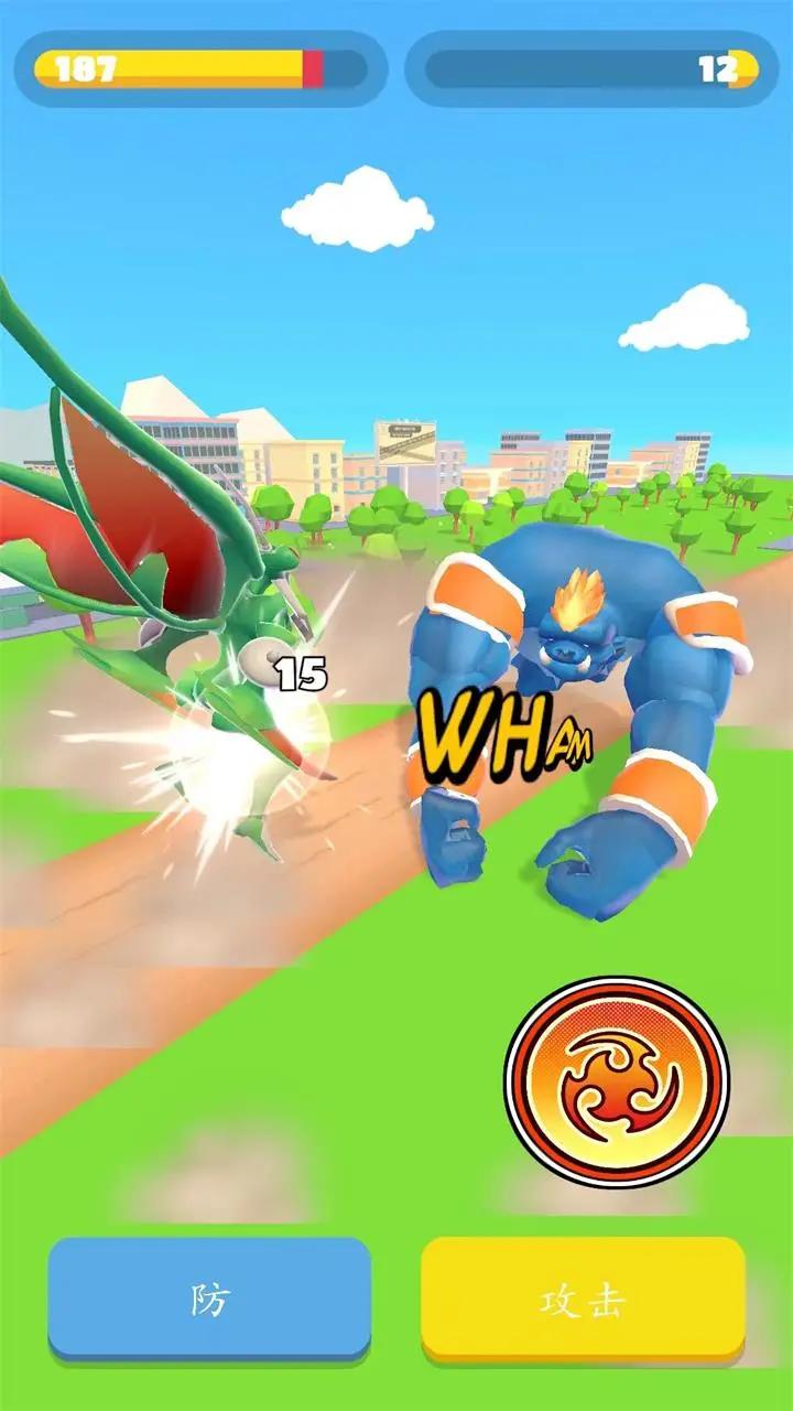 漫畫(huà)怪獸大戰(zhàn)截圖(3)