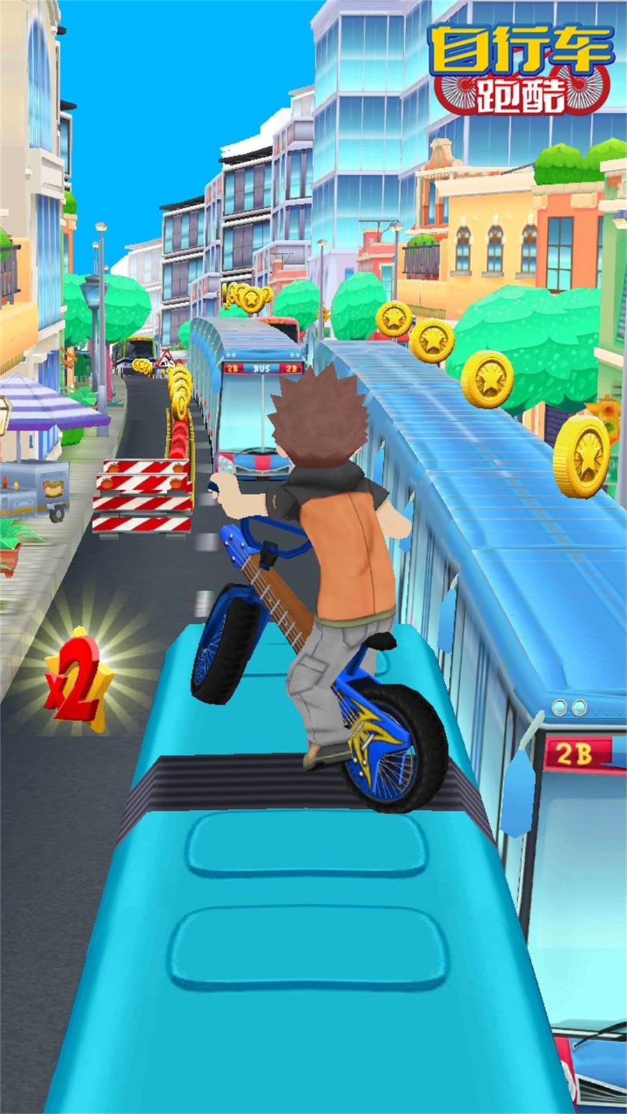自行車(chē)跑酷截圖(4)