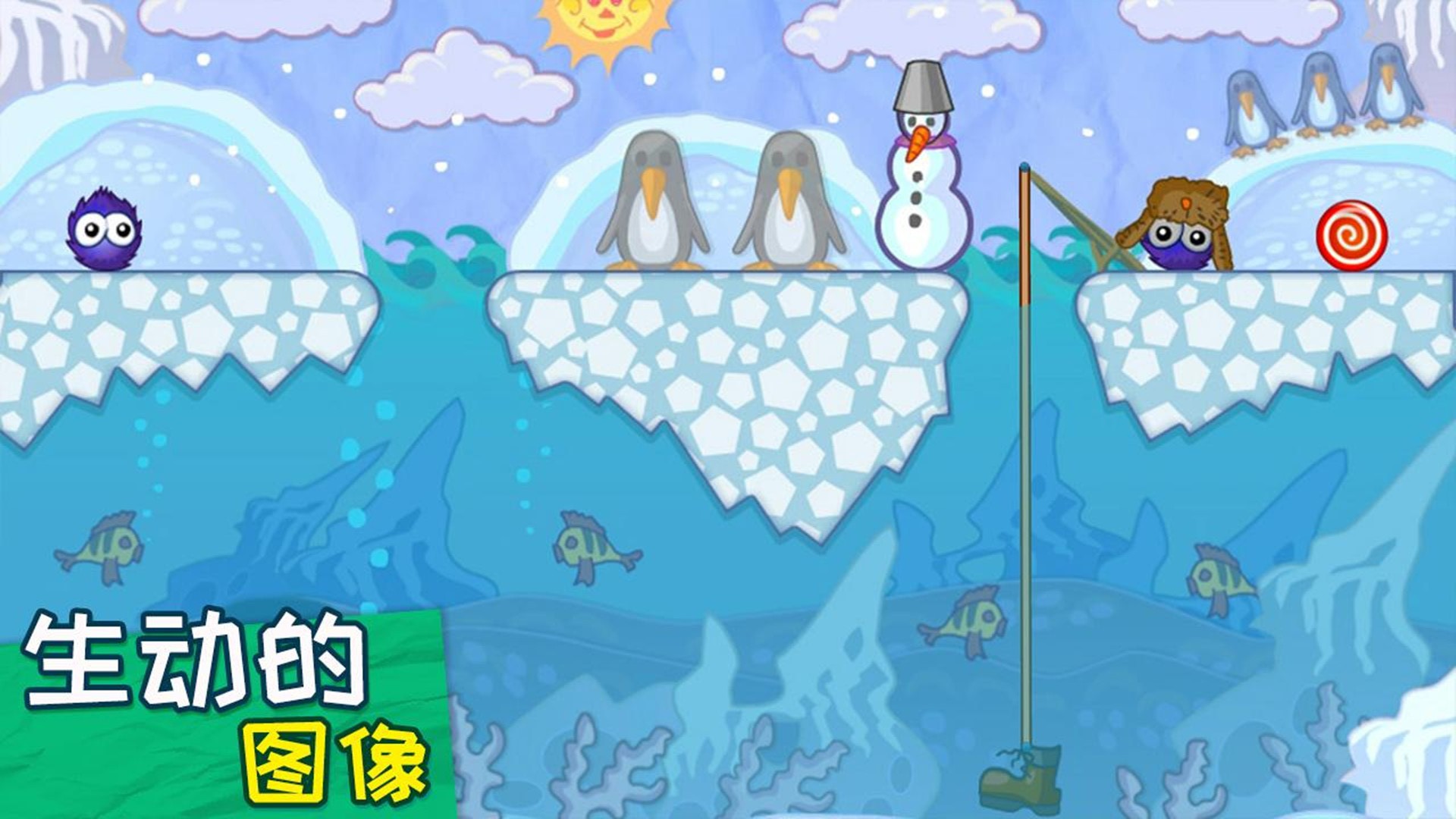 最強(qiáng)投擲手截圖(3)