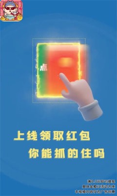 我愛(ài)猜字詞截圖(1)