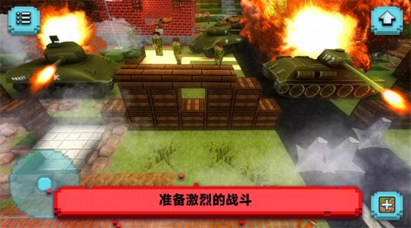像素世界生存挑戰(zhàn)截圖(2)
