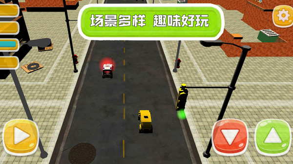 賽車爭(zhēng)鋒對(duì)決截圖(2)
