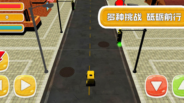 賽車爭(zhēng)鋒對(duì)決截圖(4)