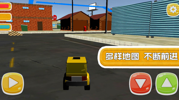 賽車爭(zhēng)鋒對(duì)決截圖(3)