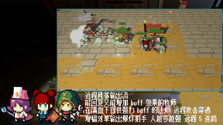英雄召喚之無限征伐截圖(1)