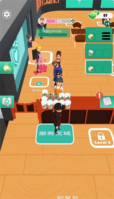 冰淇淋三明治達(dá)人截圖(2)