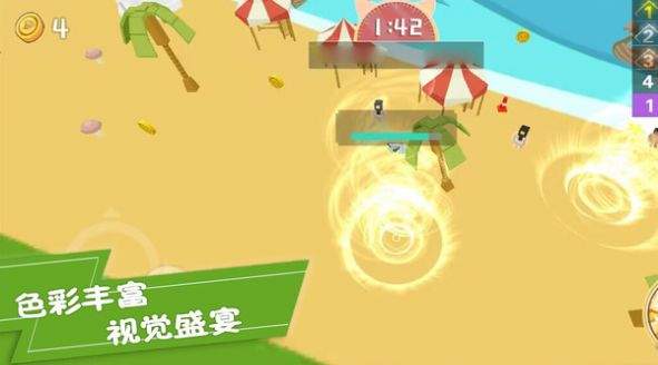 生存闖關(guān)大挑戰(zhàn)截圖(3)