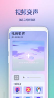 超級(jí)錄屏王截圖(1)