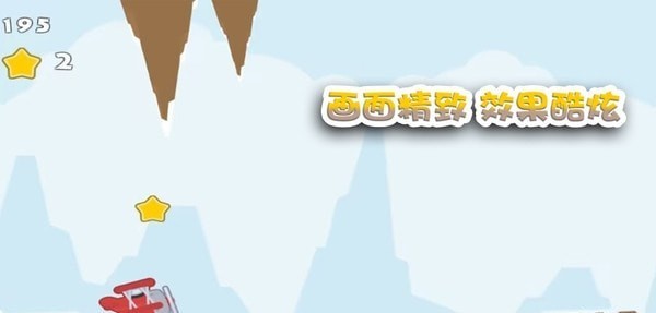 這關(guān)過(guò)不了嗎截圖(4)