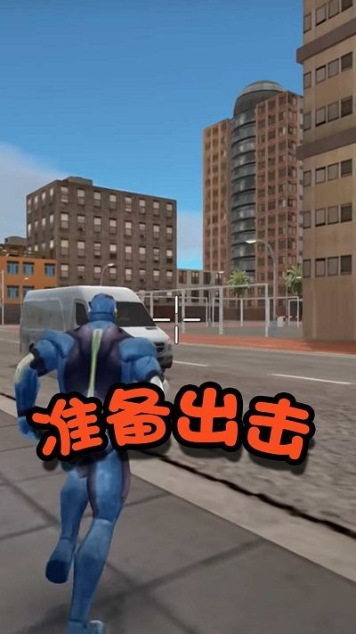 英雄爭霸戰(zhàn)場截圖(3)