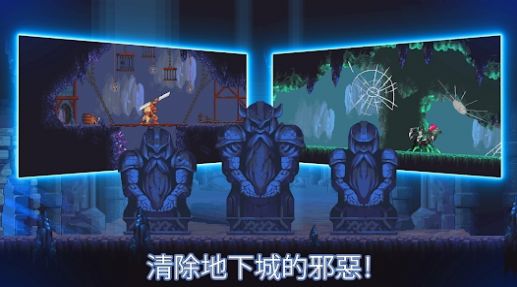 礦工世界物語截圖(2)