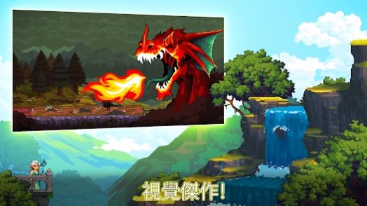 礦工世界物語截圖(3)