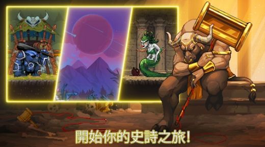 礦工世界物語截圖(4)