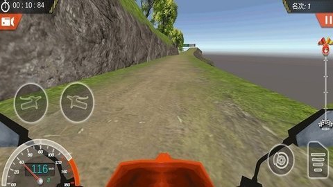 急速山地賽車截圖(3)