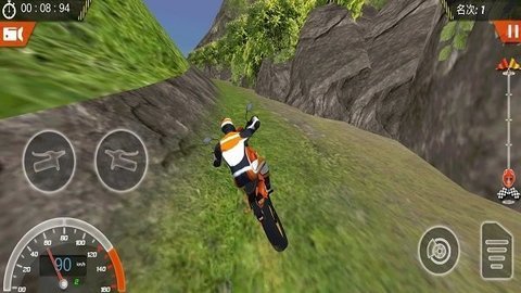 急速山地賽車截圖(1)