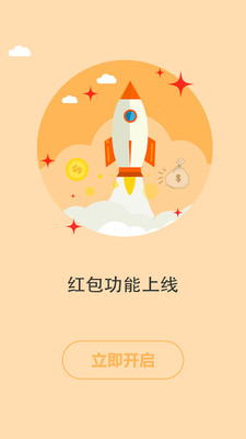 書耽截圖(5)