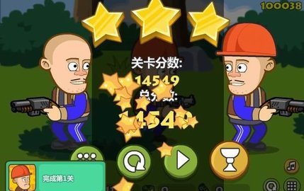 光頭強(qiáng)守衛(wèi)小木屋截圖(3)