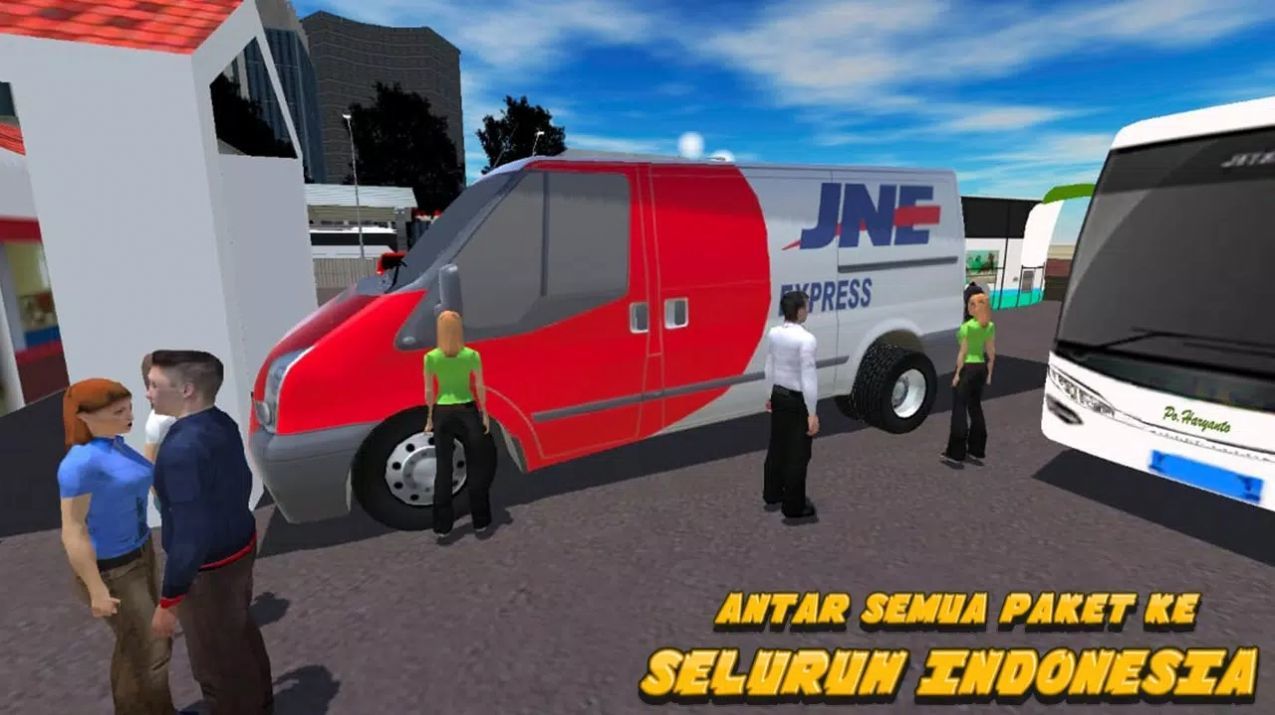 汽車JNE模擬器截圖(3)